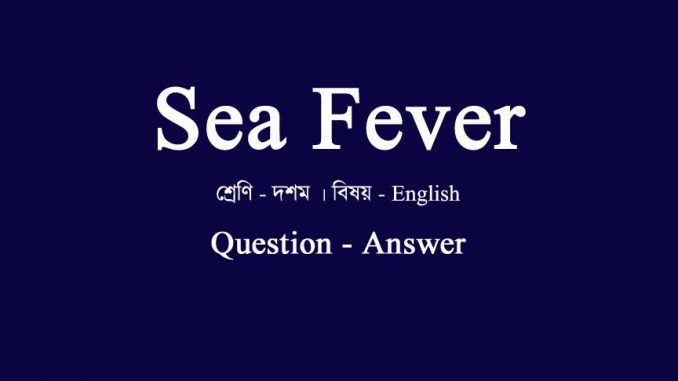 sea-fever