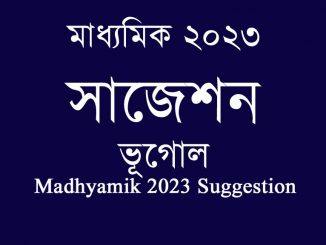 madhyamik-suggestion-Geography