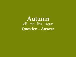WBBSE-class-10-english-Autumn