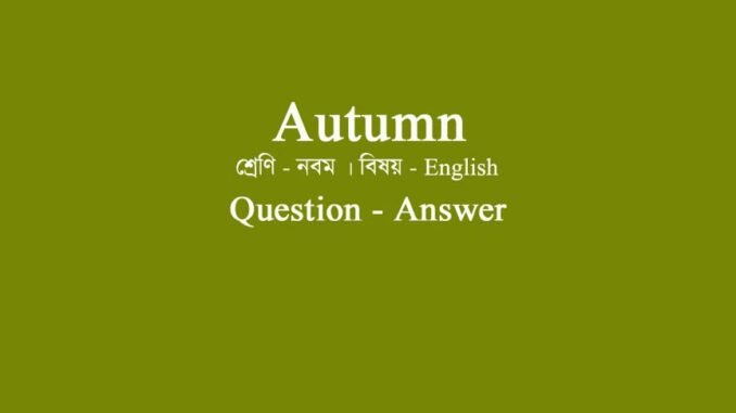 WBBSE-class-10-english-Autumn