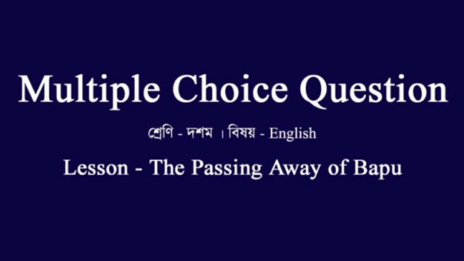 WBBSE-class-10-english-Bapu-cover-photo-SS